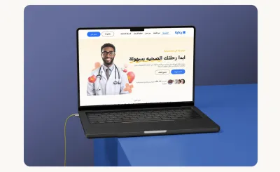 برمجة وتطوير موقع إلكتروني احترافي باللغة العربية أو الإنجليزية بلغة برمجة PHP Laravel