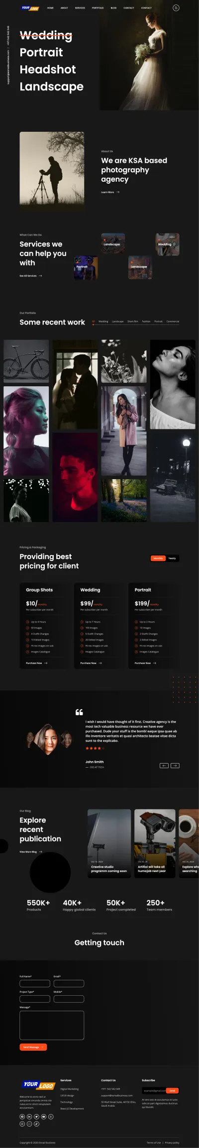 موقع إلكتروني للتصوير الفوتوغرافي