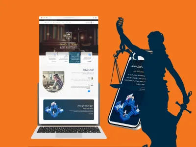 موقع إلكتروني احترافي لمكاتب المحاماة والاستشارات القانونية
